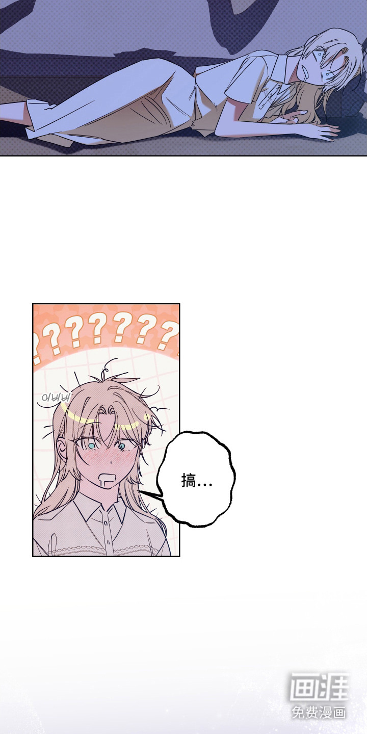 第11话14