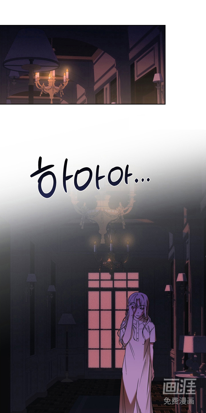 第11话16