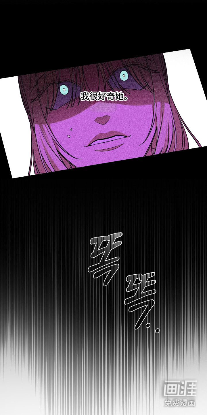 第11话22