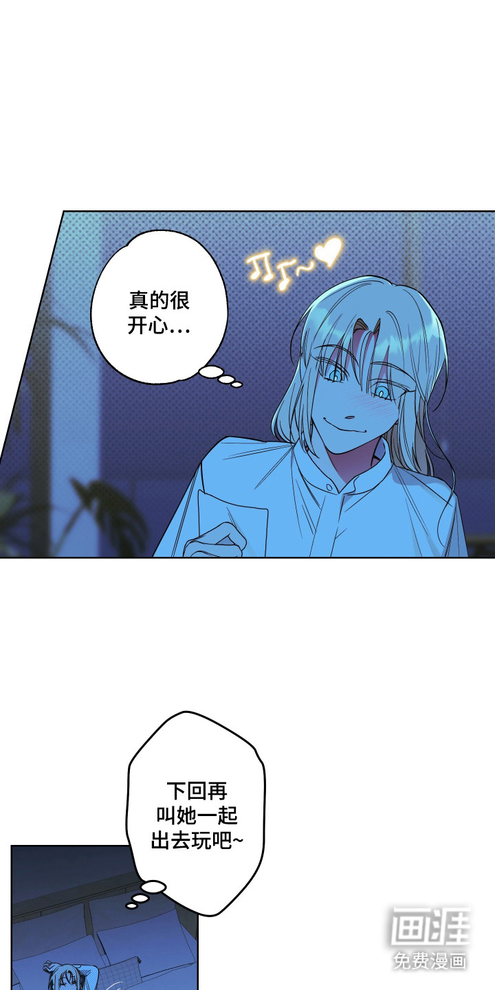 第10话0