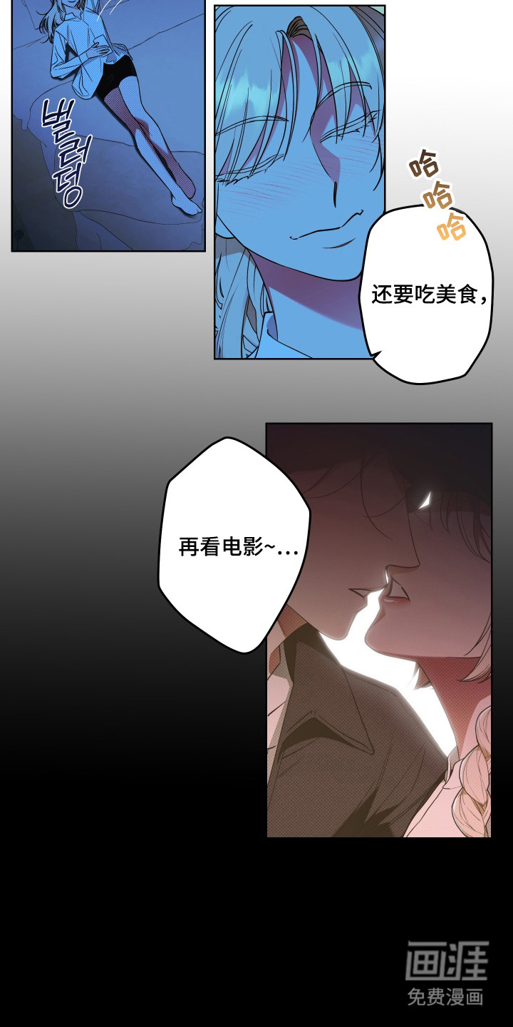 第10话1