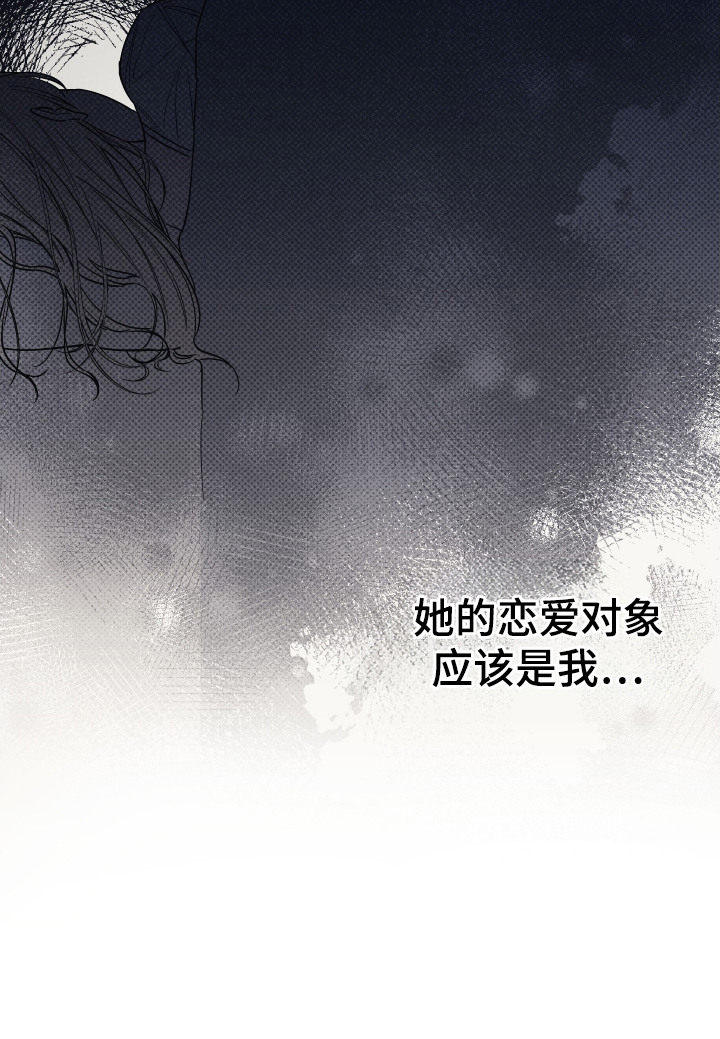 第10话19