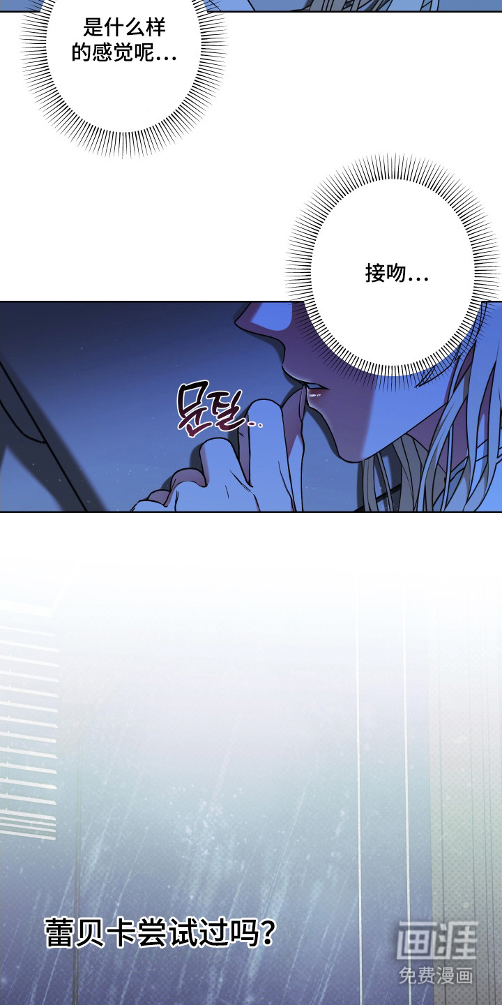 第10话4