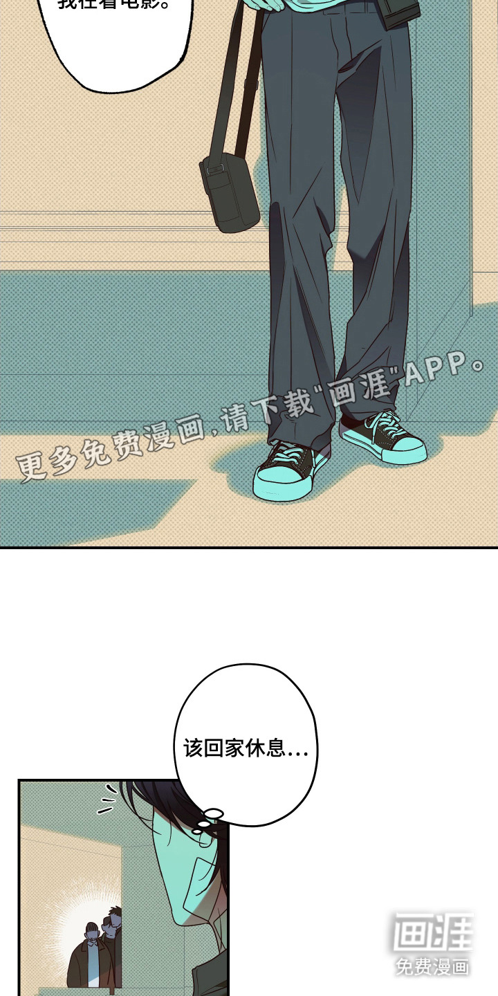 第9话1