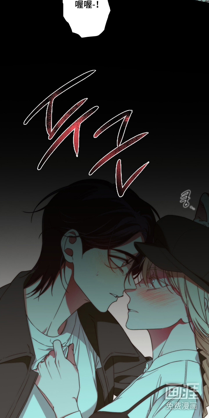 第9话10