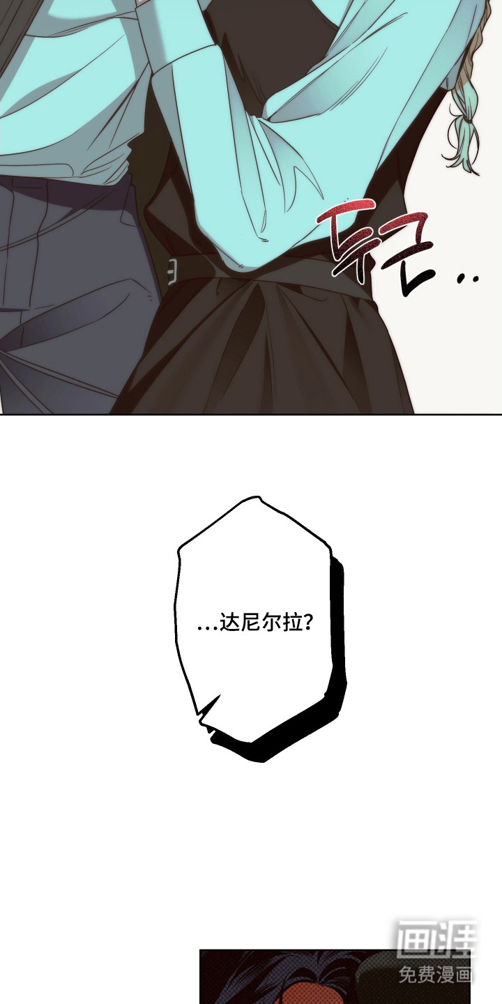 第9话11