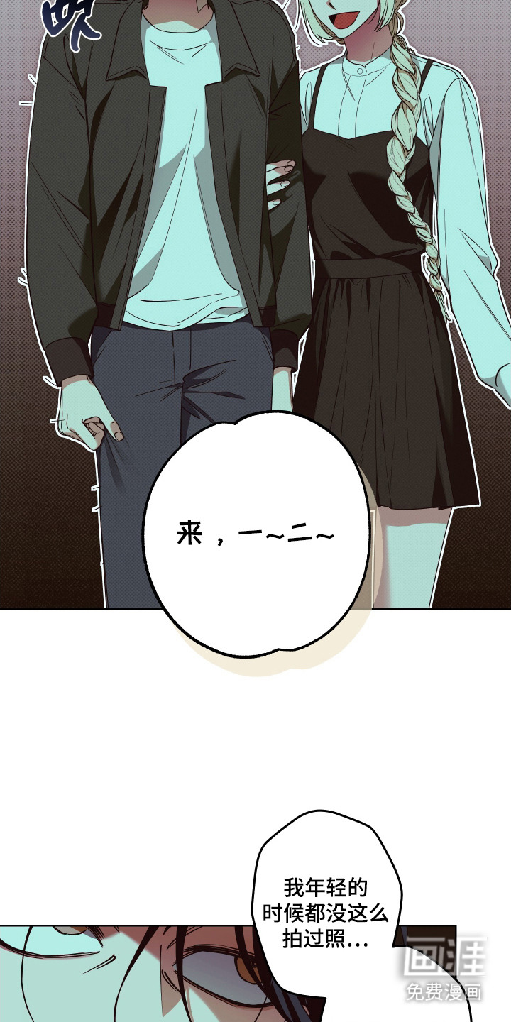 第9话19