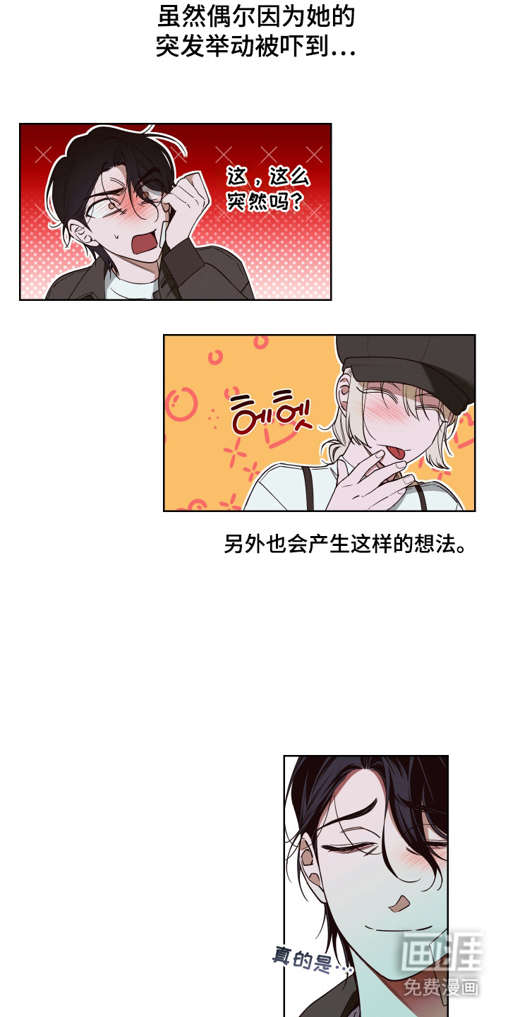 第9话22