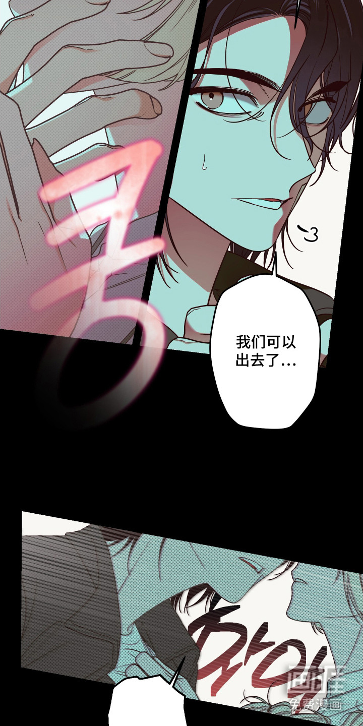 第9话9