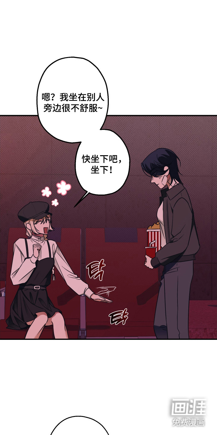 第8话15