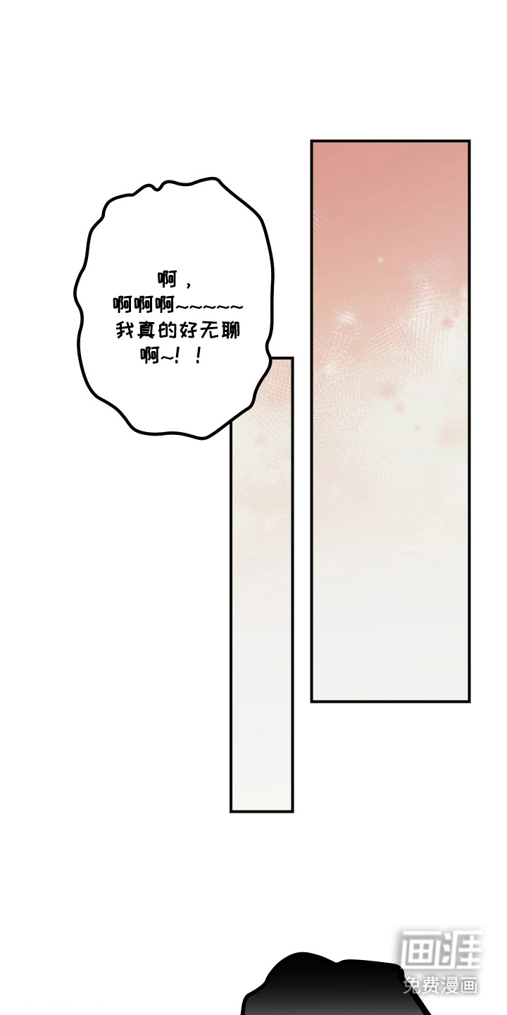 第8话8