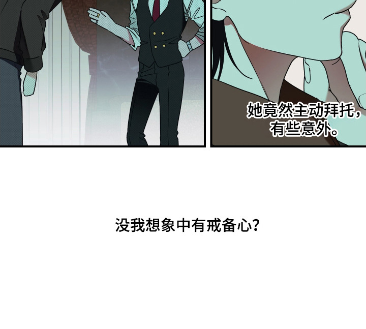 第7话22