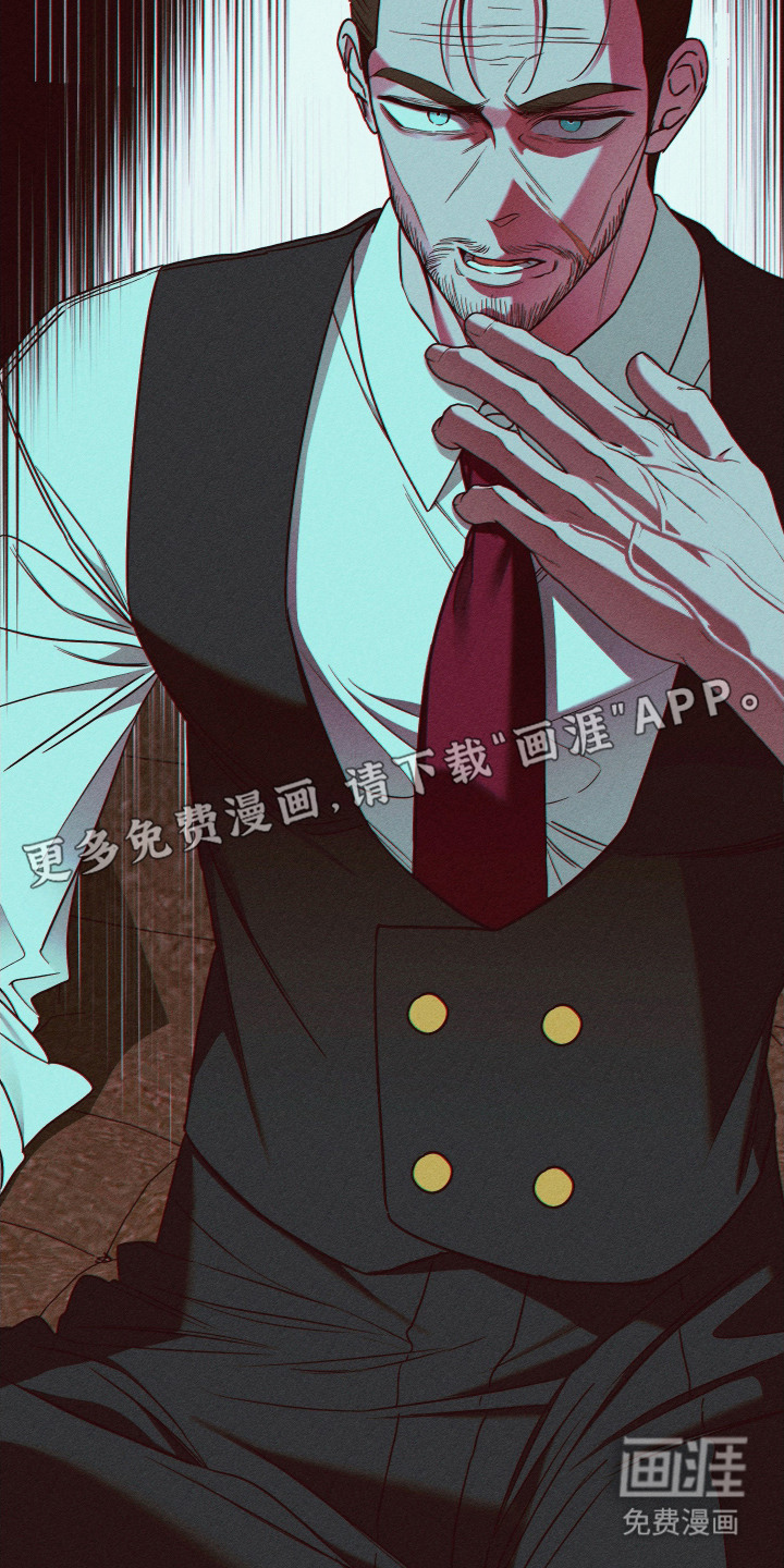 第7话8