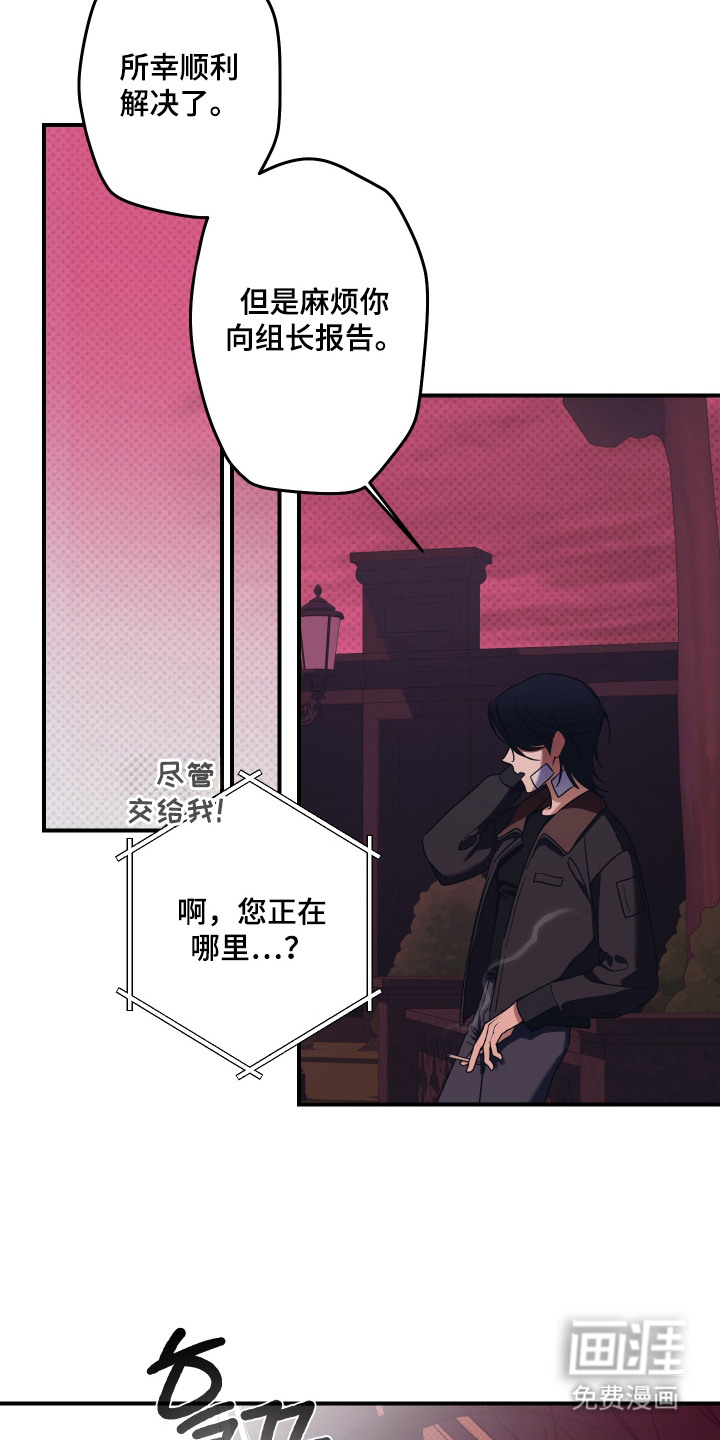 第6话15