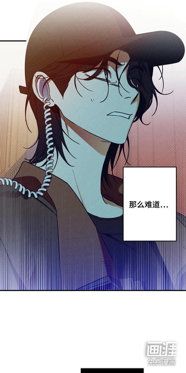 第5话1