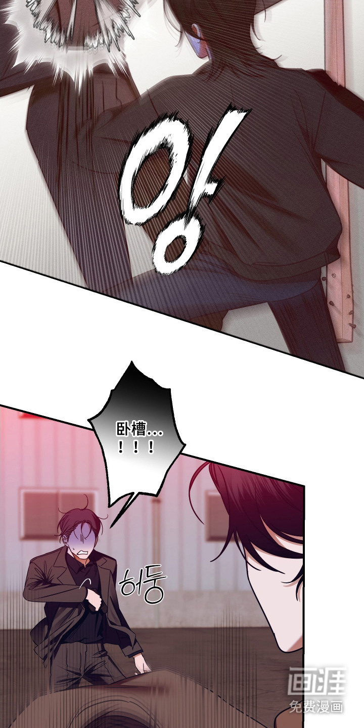 第5话17