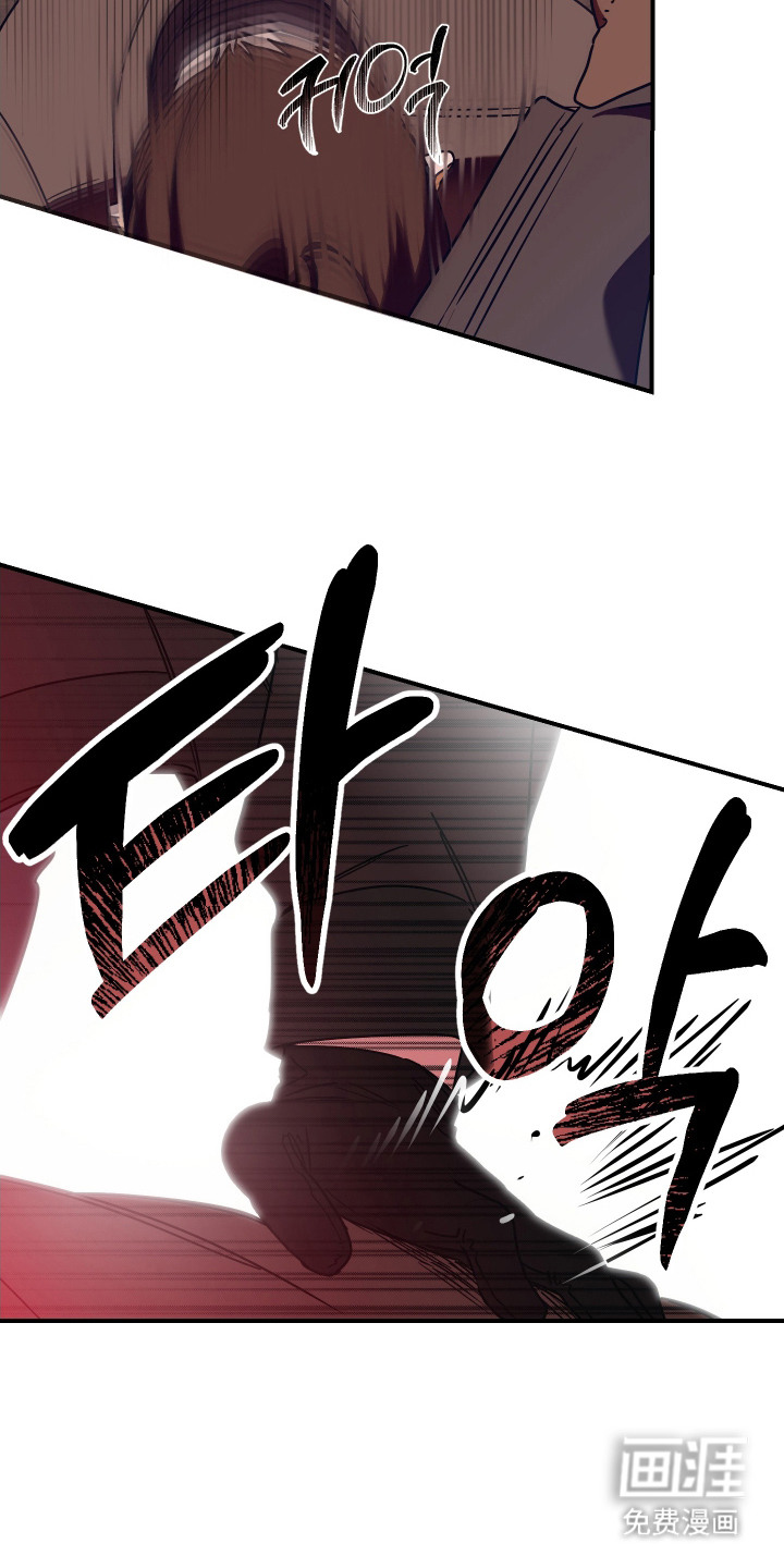 第5话18