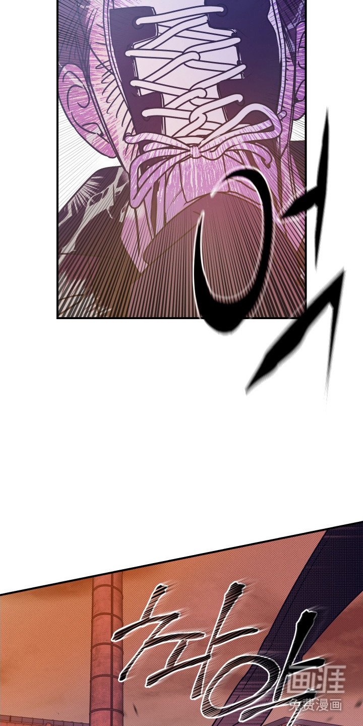 第5话20