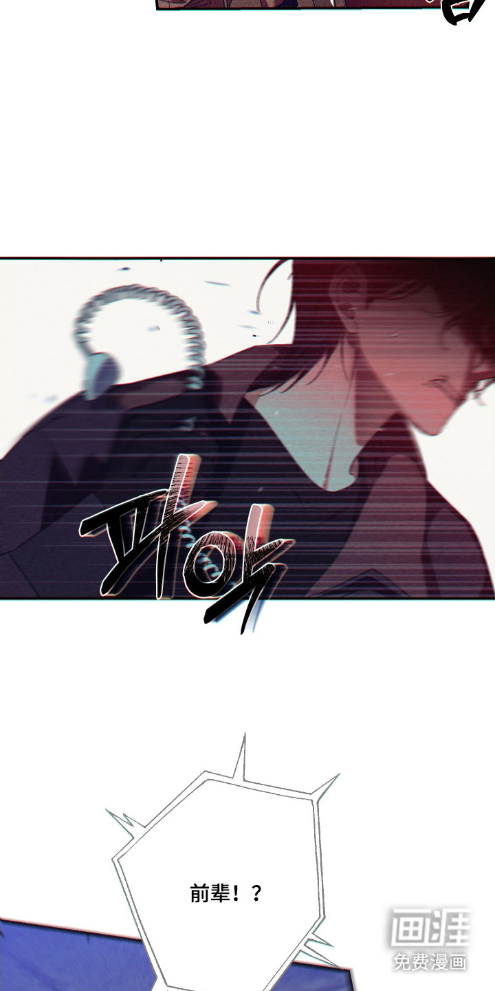 第5话3