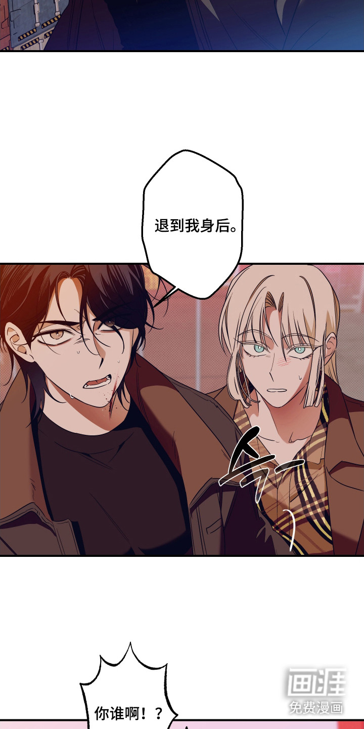 第5话9