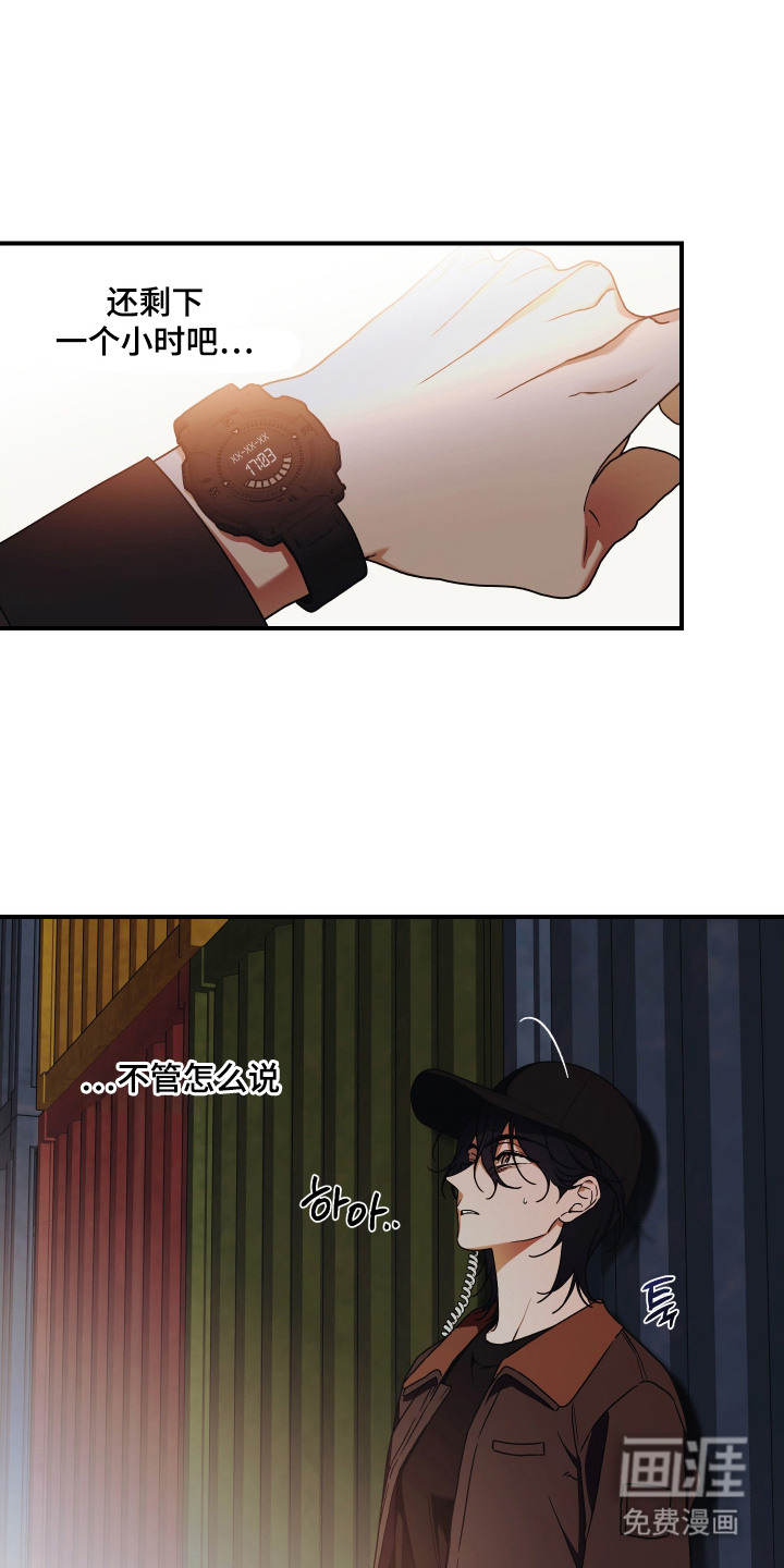 第4话0