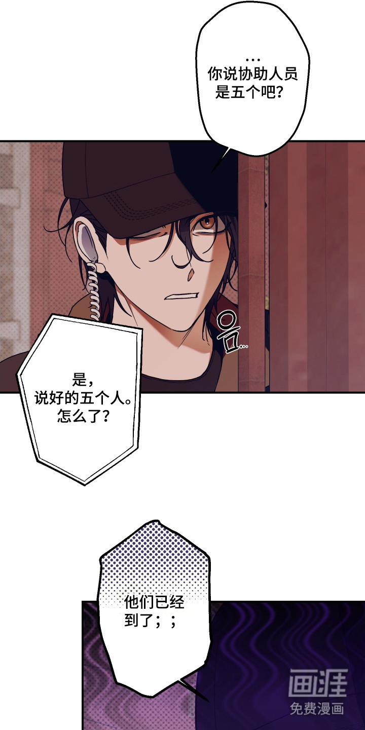 第4话15
