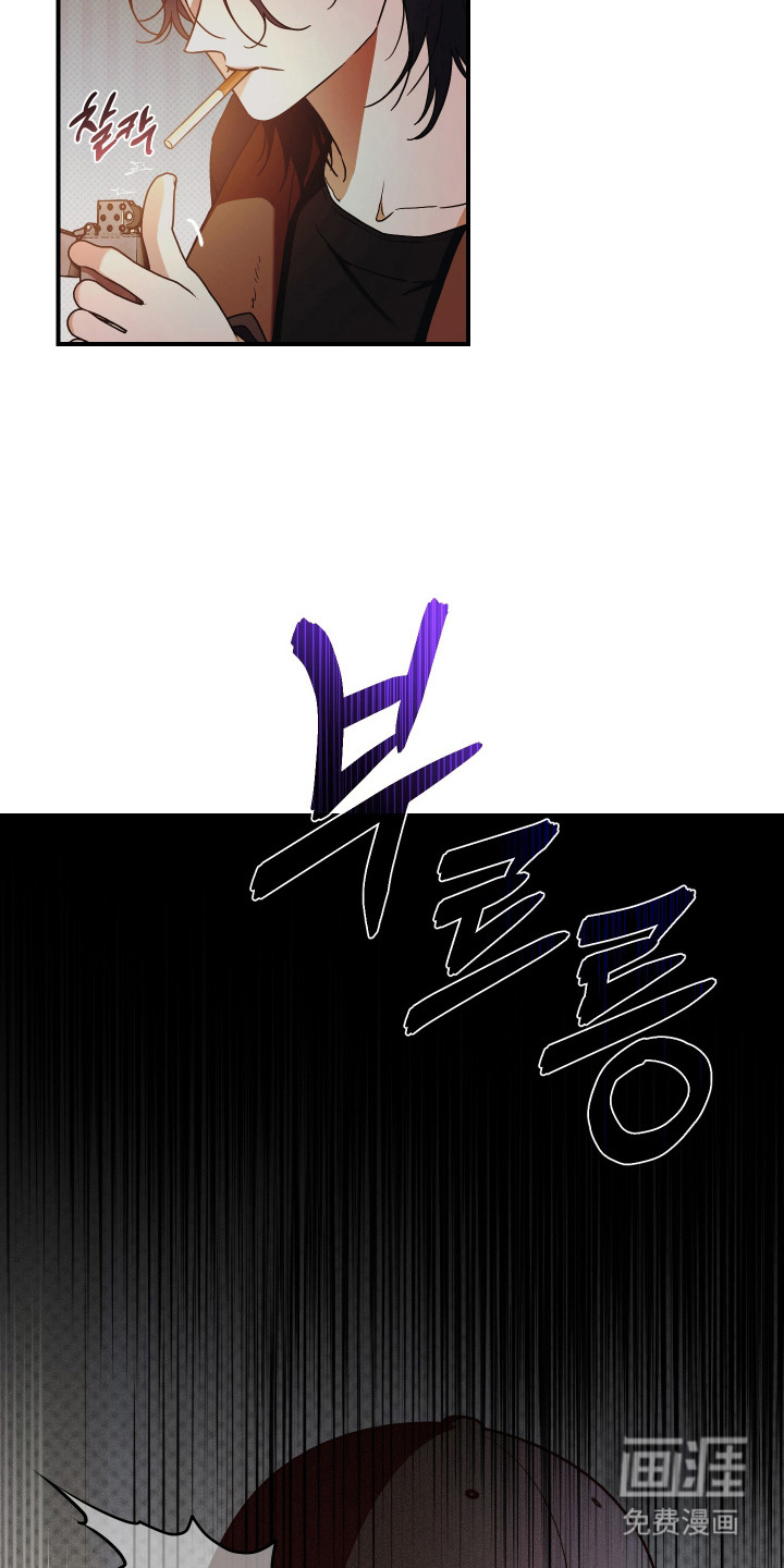 第4话2