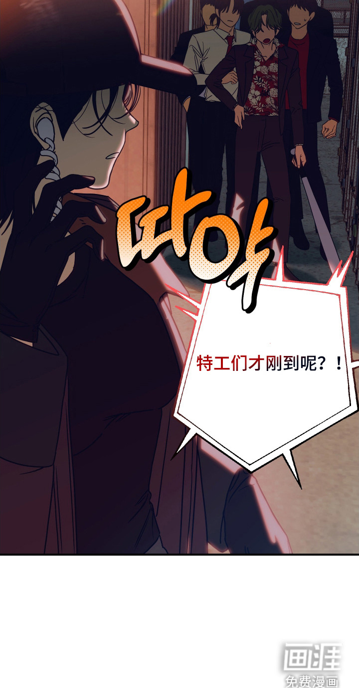 第4话20