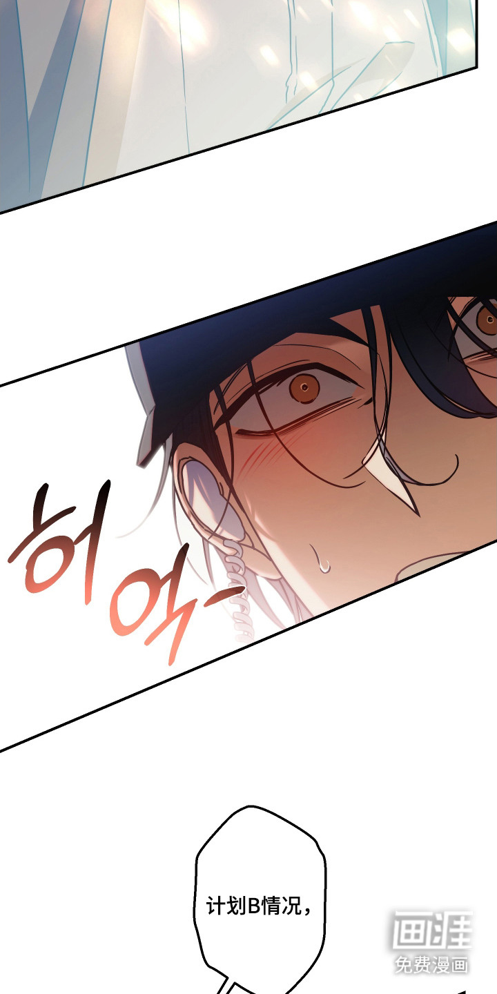 第4话8