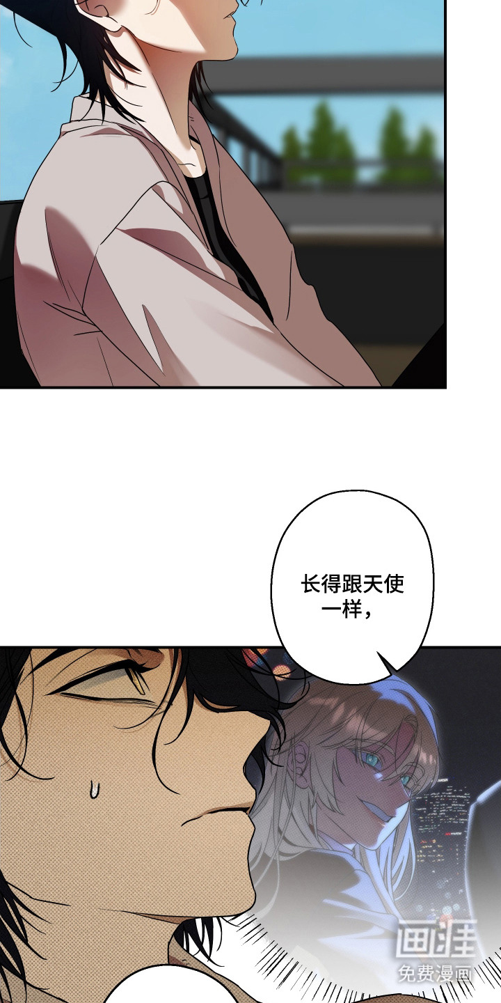 第3话8