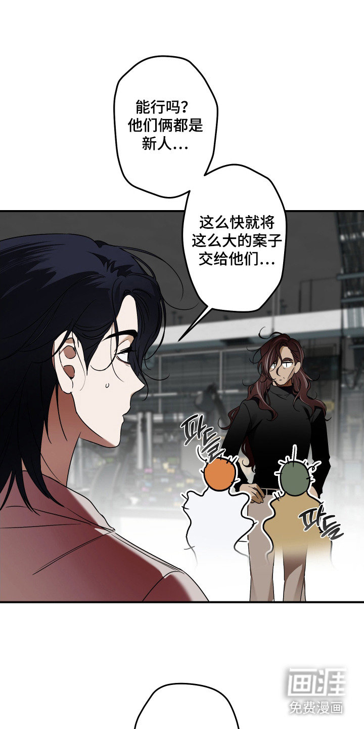 第2话0