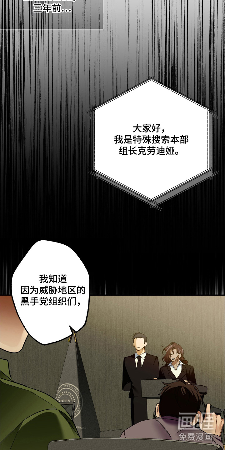 第1话12