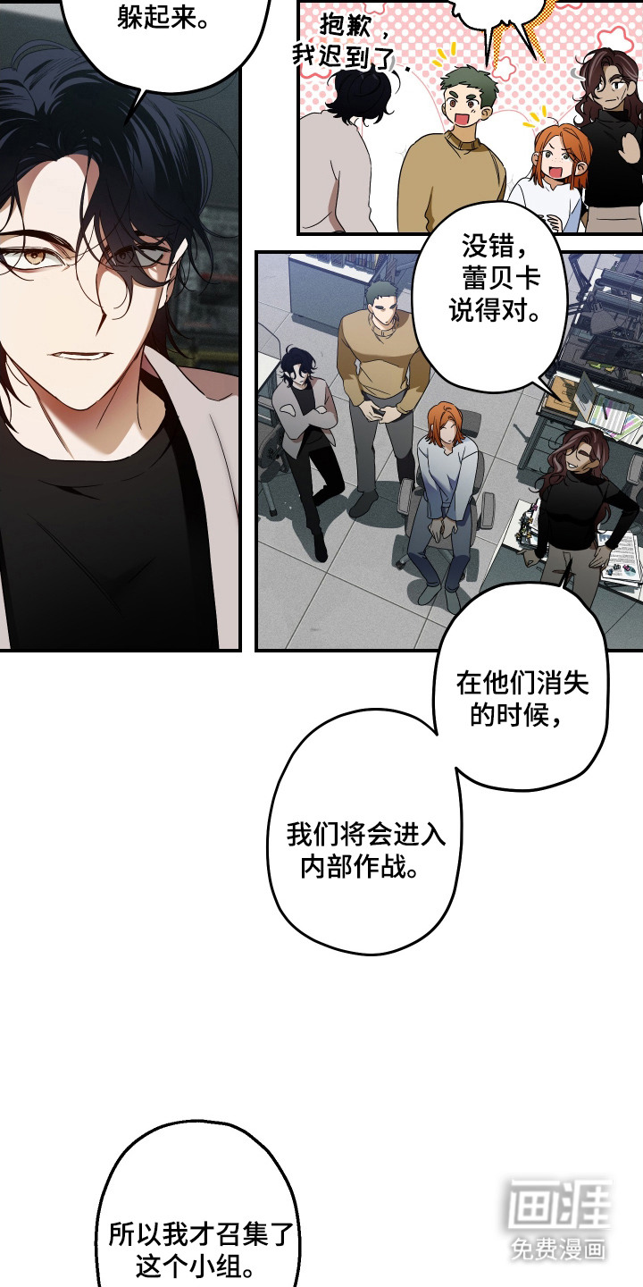 第1话17