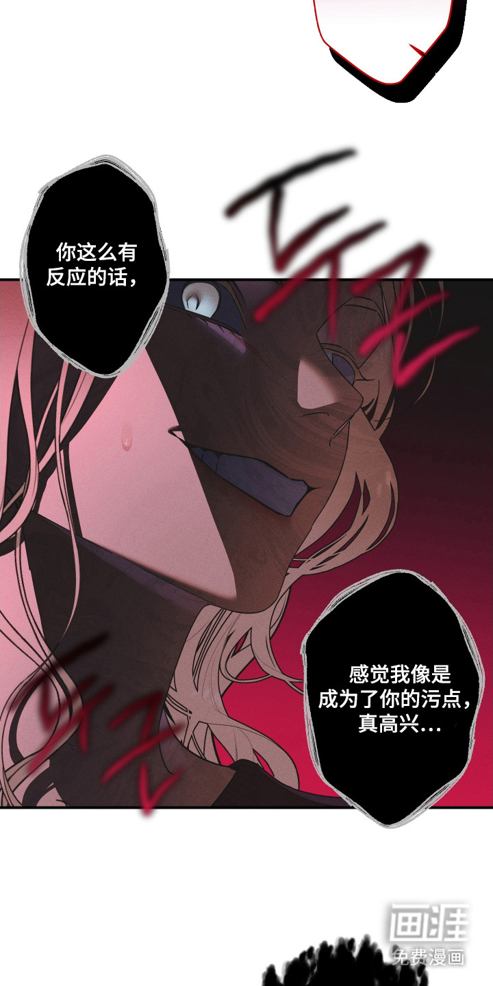 第1话9