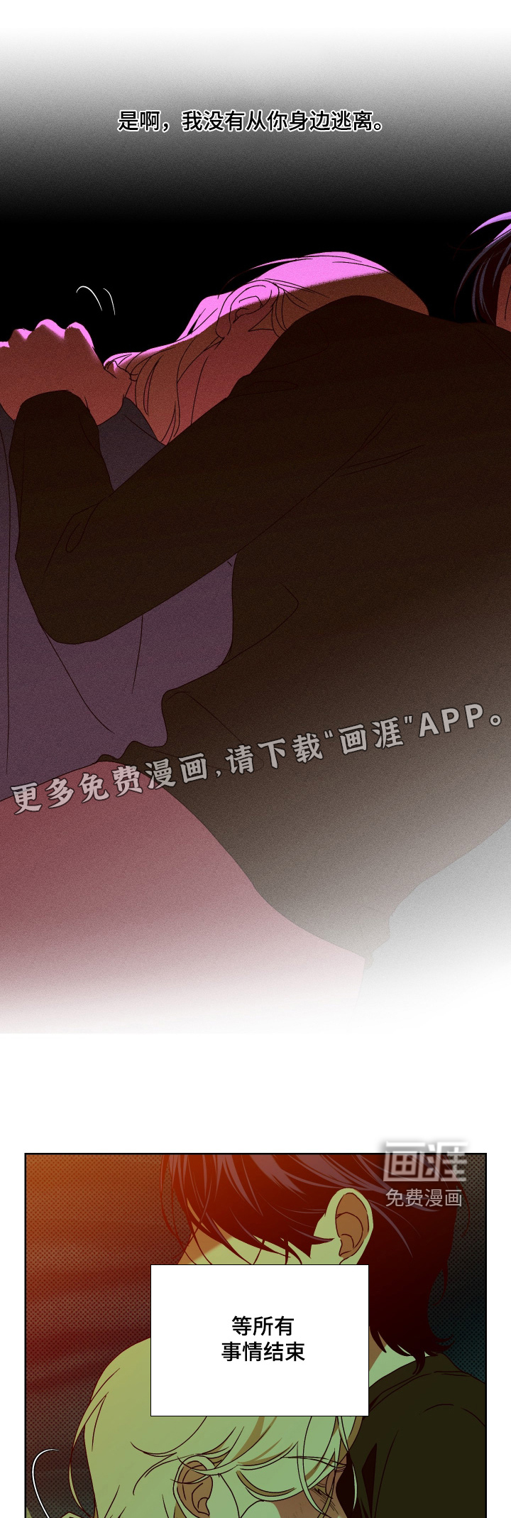 第44话0