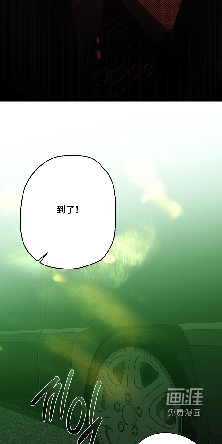 第44话15