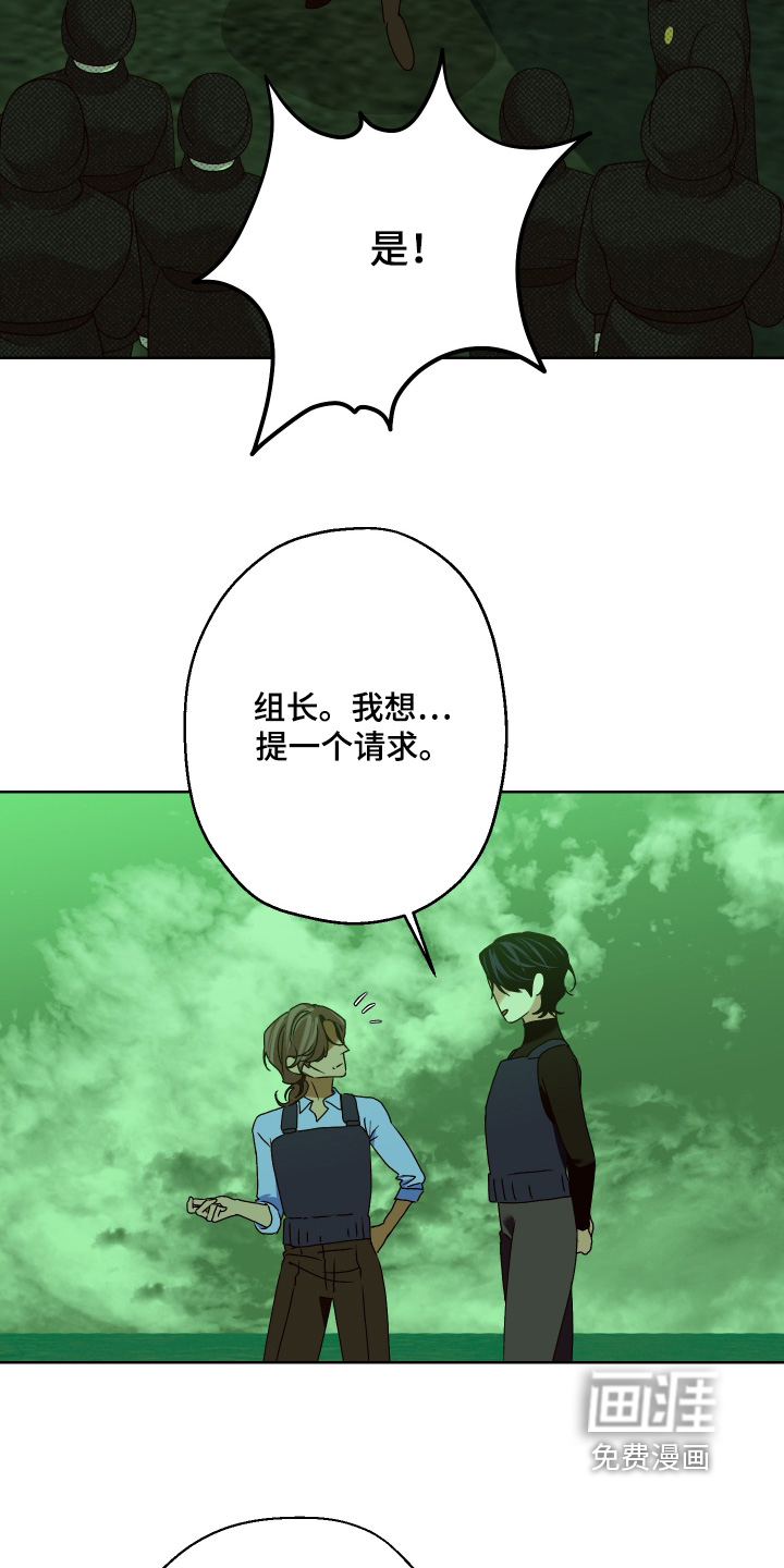 第44话17