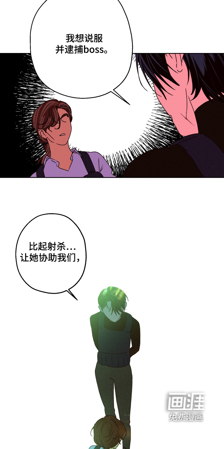 第44话18