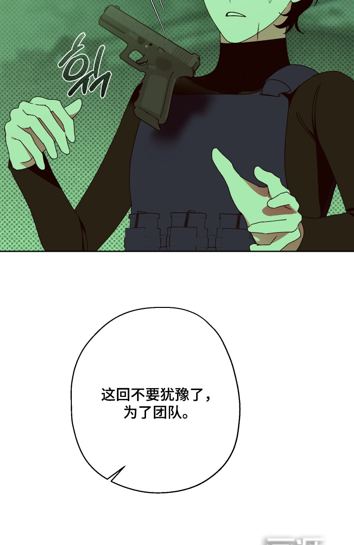 第44话21
