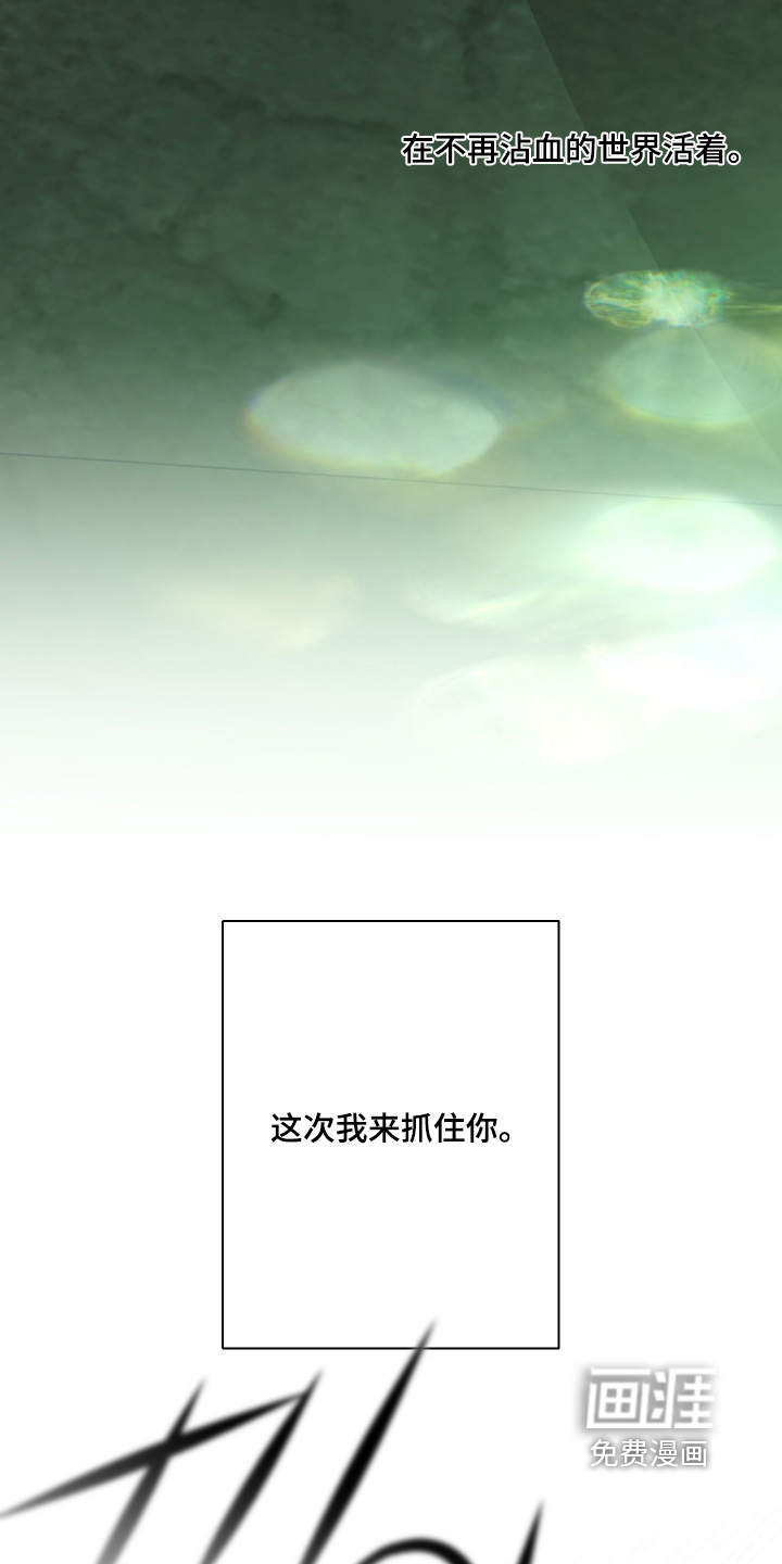 第44话25