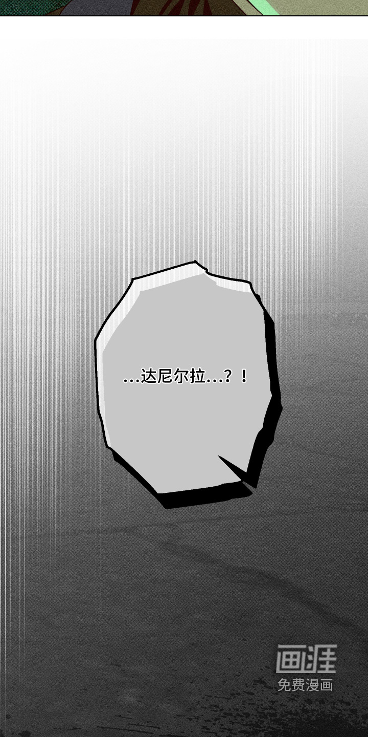 第44话28