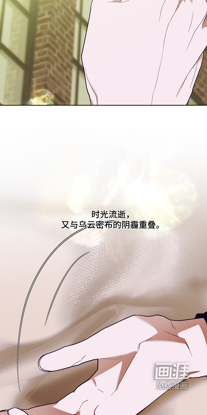 第44话5