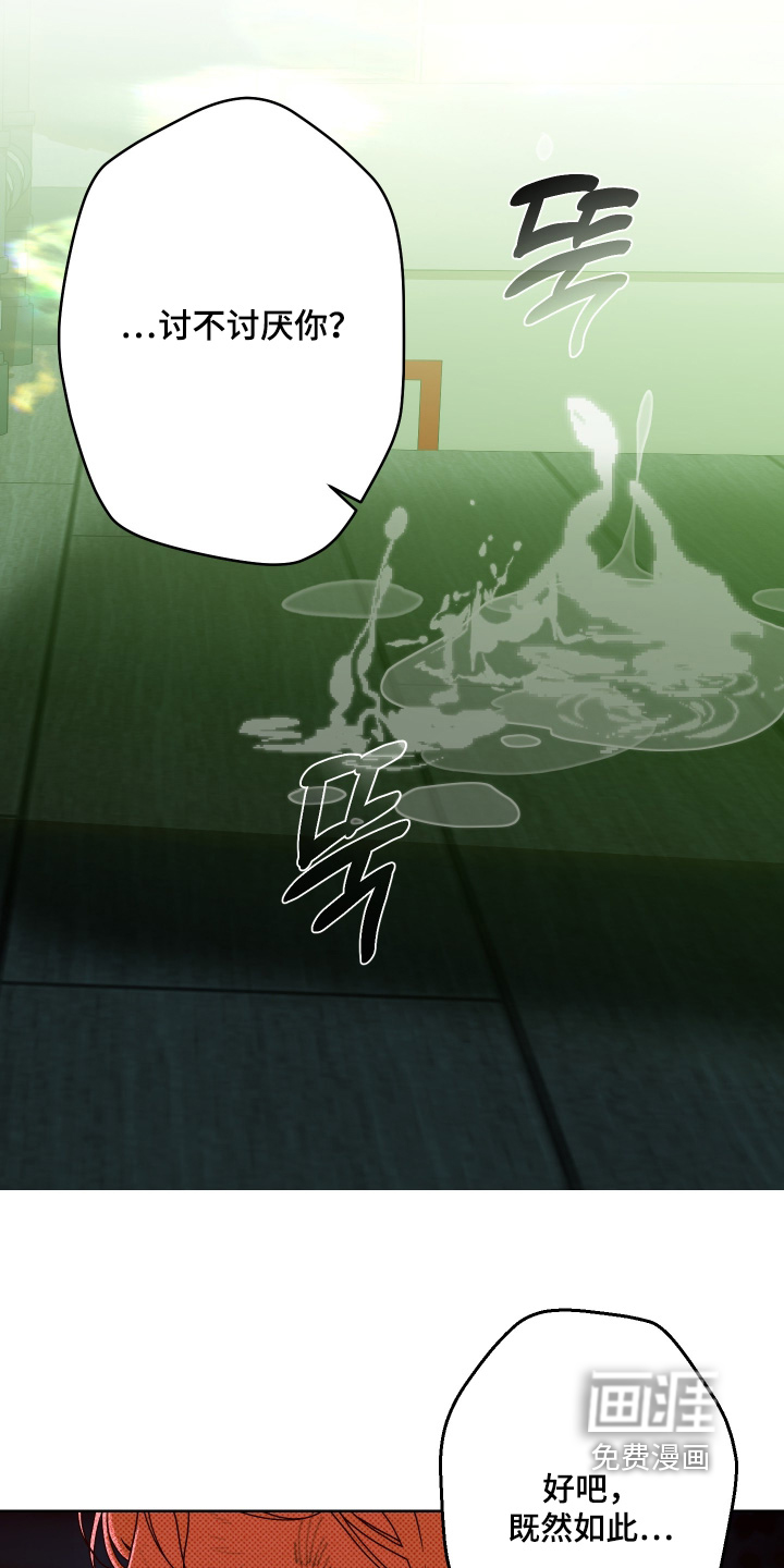 第43话0