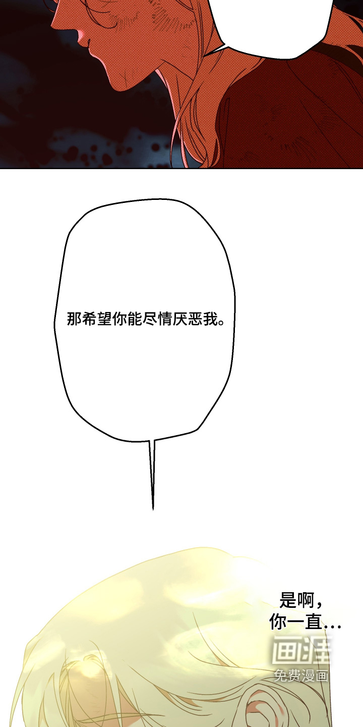 第43话1