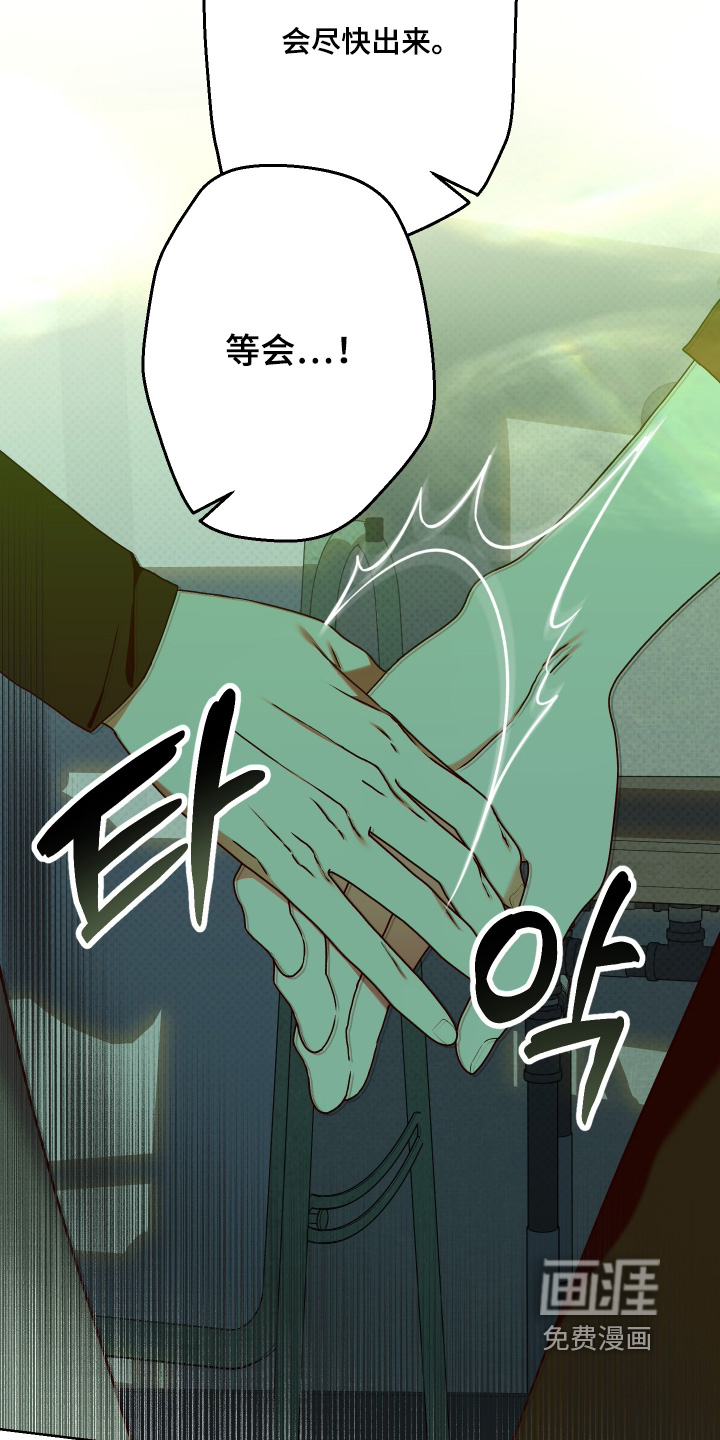 第43话15