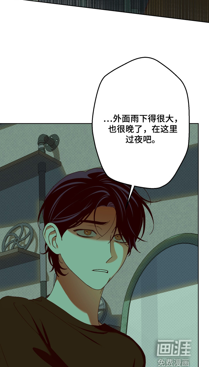 第43话16
