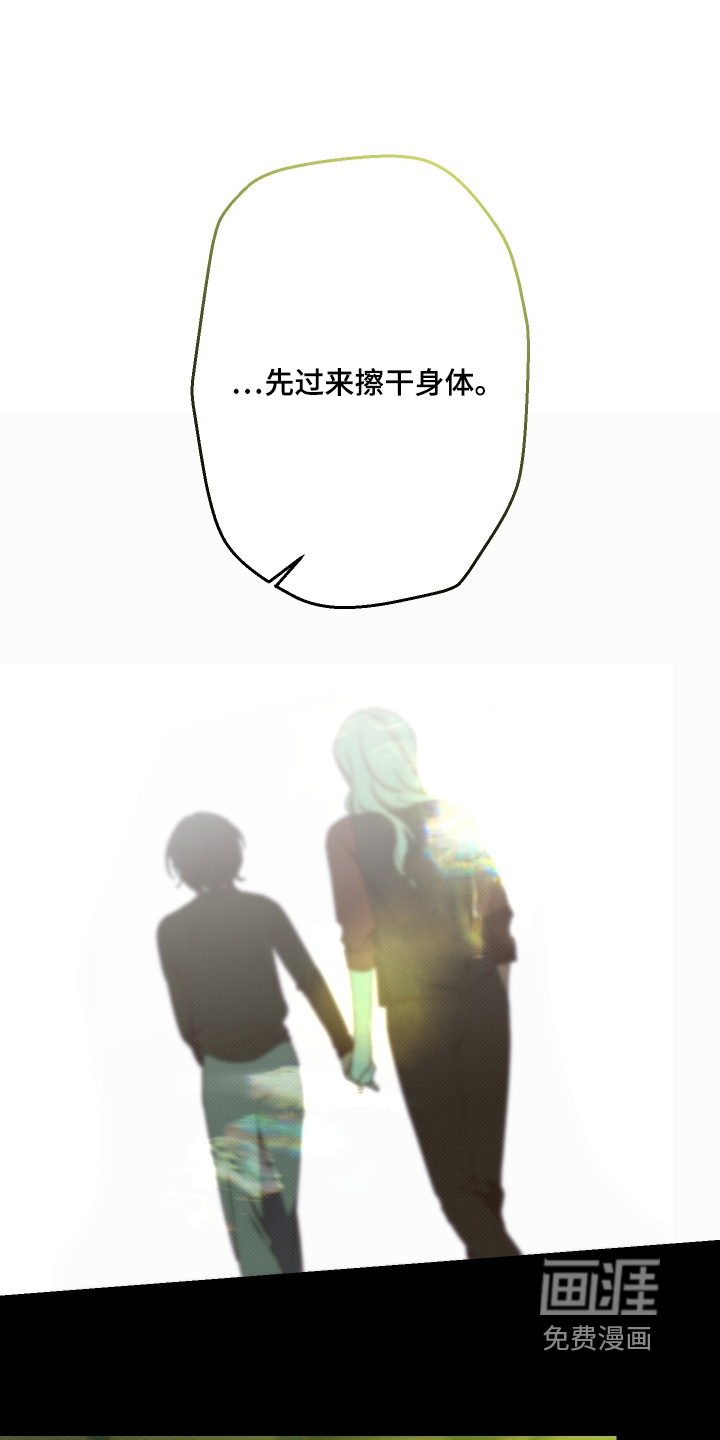 第43话18