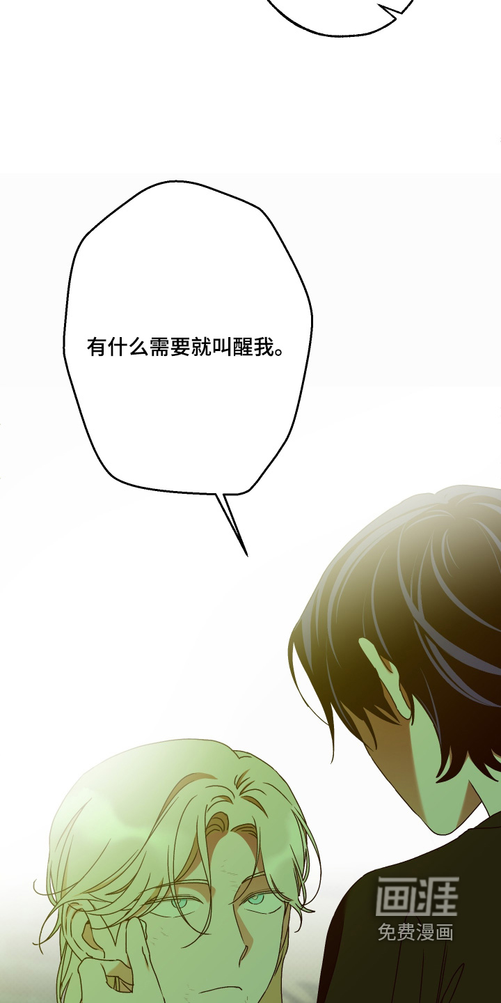 第43话20