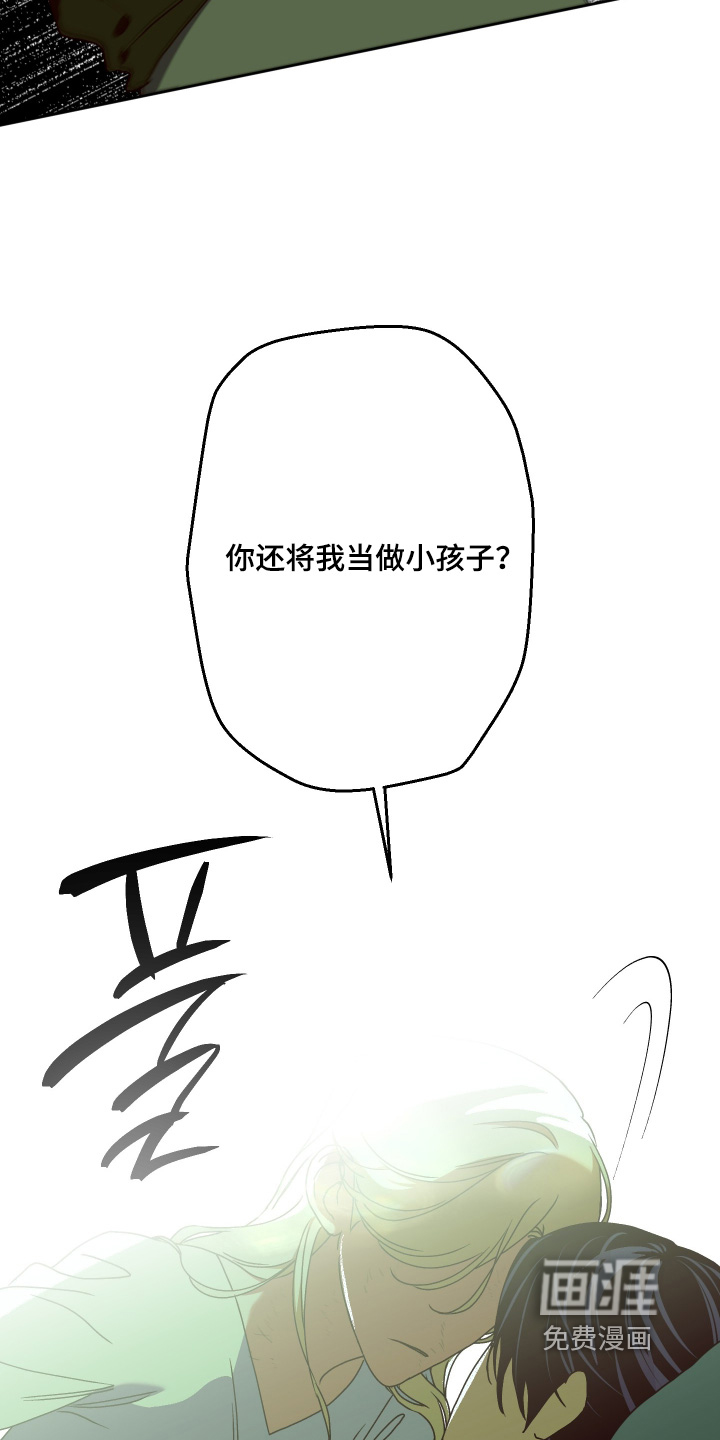 第43话22