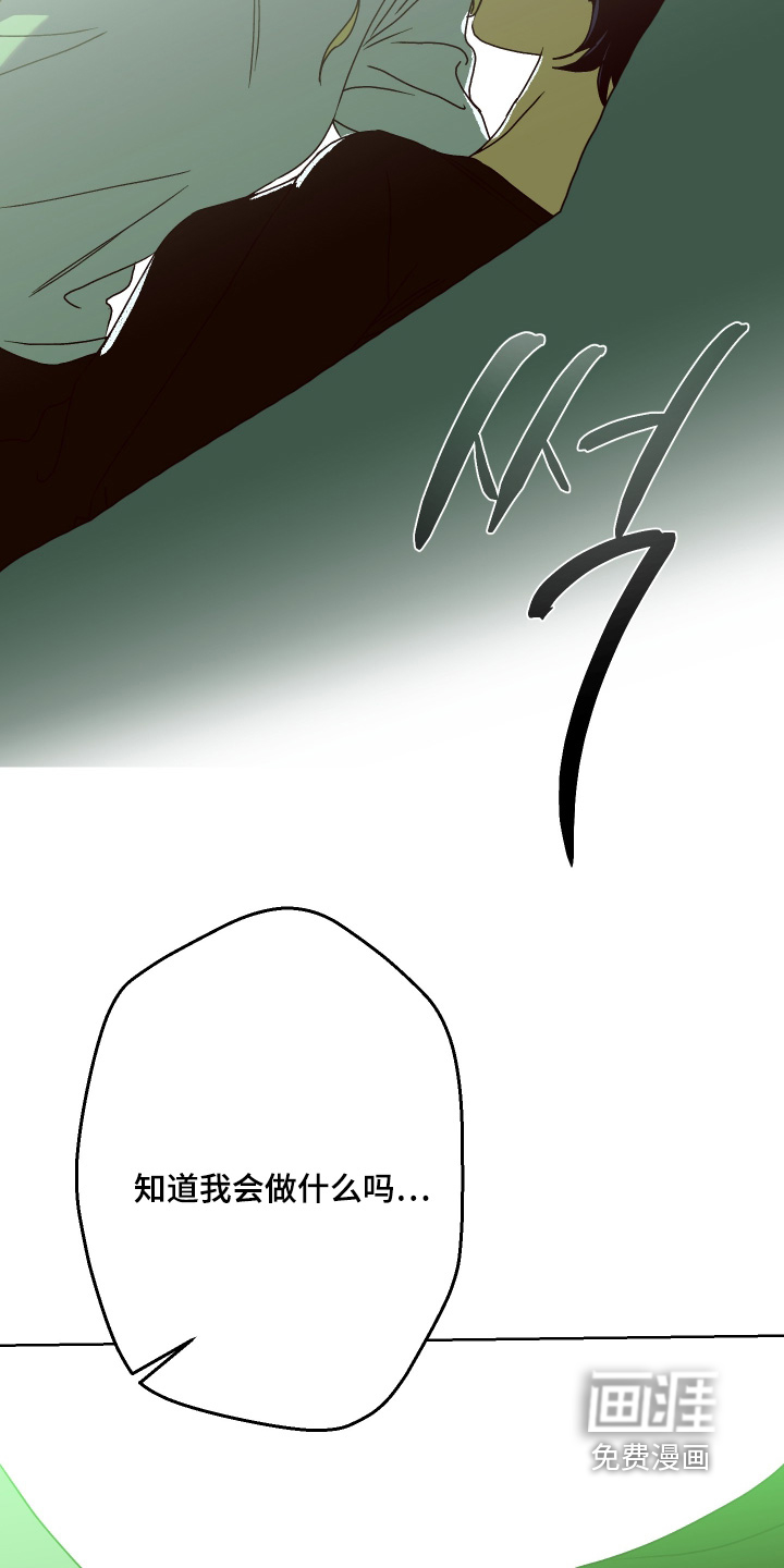 第43话23
